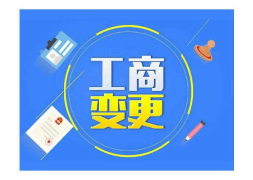 分支機構(gòu)與總公司經(jīng)營范圍差異下的商標(biāo)代理業(yè)務(wù)優(yōu)化方案
