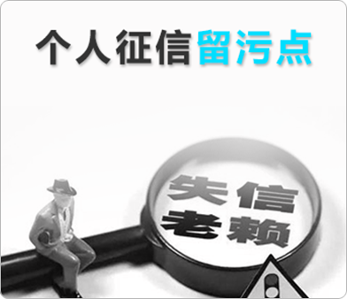 深圳公司經營異常全解析 原因、移除步驟與專業解決方案